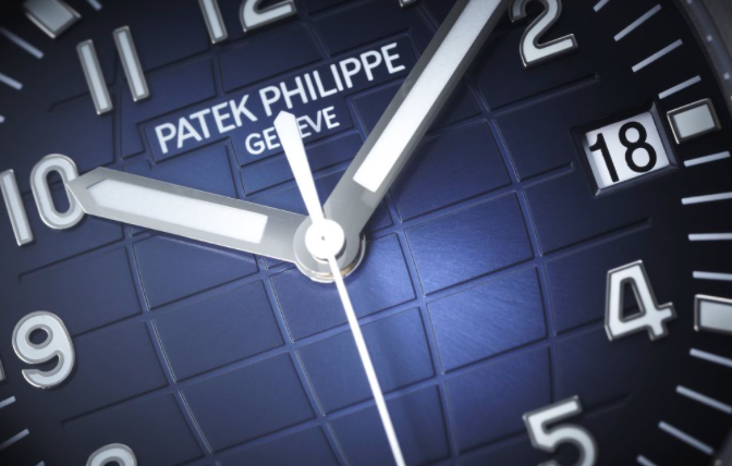 Patek Philippe Aquanaut Automatique Blue – gallery view